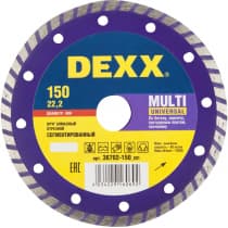 Круг отрезной для УШМ DEXX Ø 150х22.2 мм, алмазный, сегментированный 36702-150_z01