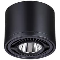 Накладной светильник Novotech Gesso 358814