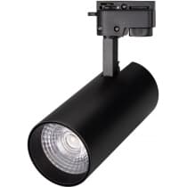 Трековый светильник Arlight GERA 025944(1)
