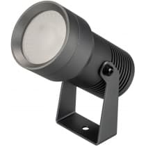 Прожектор уличный Arlight RAY 032559