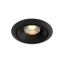 Встраиваемый светодиодный светильник Maytoni Zoom DL031-2-L8B