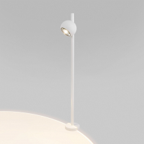 Наземный светильник Elektrostandard Ball 35143/F
