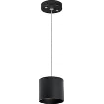Подвесной светильник Lightstar Rullo RP3487