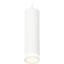 Подвесной светильник Ambrella Techno Spot XP6355001