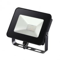 Прожектор светодиодный Novotech Armin 20W 4000K 357533