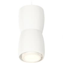 Подвесной светильник Ambrella Techno Spot XP1141030