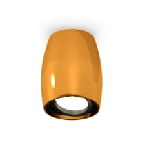 Точечный светильник XS XS1125002 Ambrella