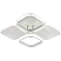 Потолочная люстра Escada Samia 10230/4LED