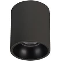 Точечный светильник Arlight SALT 039380