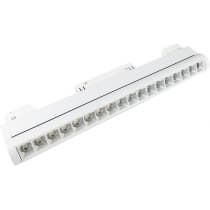 Трековый светильник Vitaluce VT0200046-00.1