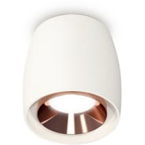 Точечный светильник Ambrella Techno Spot XS1141005