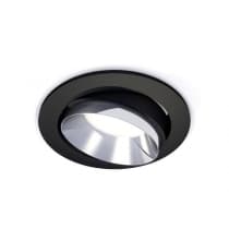 Точечный светильник Techno Spot XC7652022 Ambrella