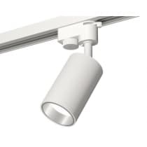 Трековый светильник Track System XT6322022 Ambrella