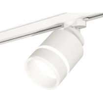 Трековый светильник Ambrella Track System XT8110004