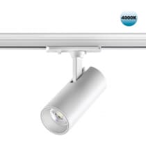 Трековый светильник Novotech Selene 359152