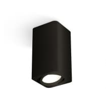 Точечный светильник Techno Spot XS7821010 Ambrella
