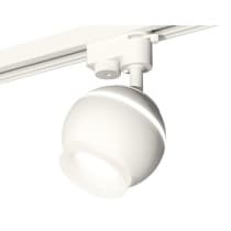 Трековый светильник Track System XT1101071 Ambrella