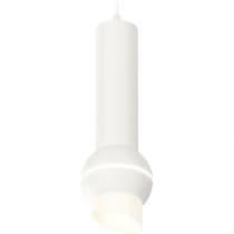 Подвесной светильник Ambrella Techno Spot XP1101012