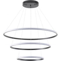 Подвесной светильник Zortes Ringolight ZRS.33321.75C