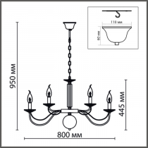 Подвесная люстра Lumion Incanto 8033/16