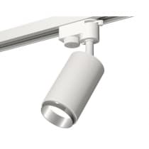 Трековый светильник Track System XT6322042 Ambrella