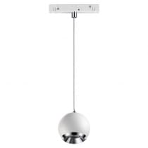 Трековый св-к для низков.шинопровода IP20 LED 4000K 10W FLUM 358402 SHINO NT20 029 белый/хром