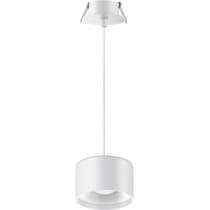 Подвесной светильник Novotech Giro 358964