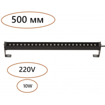 Архитектурная подсветка Odeon Graze 7040/10WL