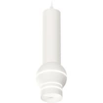 Подвесной светильник Ambrella Techno Spot XP1101011