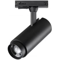 Трековый светильник Novotech Nail 359027