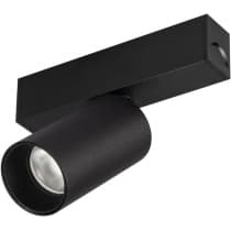 Трековый светильник Arlight MAG-25 033239