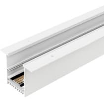 Шинопровод Arlight MAG-45 026897(1)