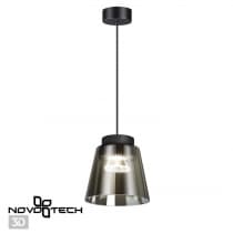 Светильник накладной NOVOTECH ARTIK 358643