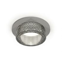 Точечный светильник Techno Spot XC6514040 Ambrella