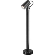 Наземный светильник Maytoni Scope O025FL-01B1