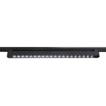 Трековый светильник Ambrella TRACK SYSTEM GL6721
