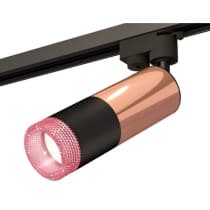Трековый светильник Track System XT6302061 Ambrella