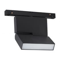 Трековый светильник для низков. шинопровода IP20 LED 4000К 10W 48V FLUM 358465 SHINO NT20 028 черн