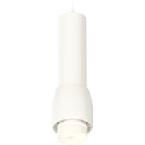 Подвесной светильник Ambrella Techno Spot XP1141012