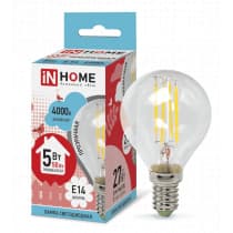 Лампа светодиодная LED-ШАР-deco 5Вт 230В Е14 4000К 450Лм прозрачная IN HOME 4690612007694