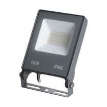 Ландшафтный светильник  IP66 LED 4000K 10W 100-300V ARMIN 358576 STREET NT21 000 темно-серый   NOVOTECH ARMIN 358576