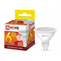 Лампа светодиодная LED-JCDR-VC 6Вт 230В GU5.3 3000К 480Лм IN HOME 4690612020365