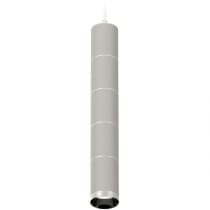 Подвесной светильник Ambrella Techno Spot XP6314001