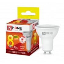 Лампа светодиодная LED-JCDRC-VC 8Вт 230В GU10 3000К 600Лм IN HOME 4690612023427