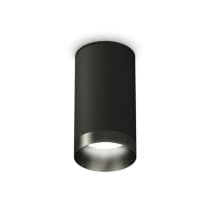Точечный светильник Techno Spot XS6323021 Ambrella