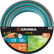 GRINDA PROLine EXPERT 5 1/2", 50 м, 35 атм, шланг поливочный, армированный, пятислойный 429007-1/2-50