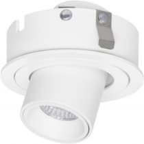Точечный светильник Lightstar Intero 217162