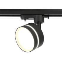 Трековый светильник Ambrella TRACK SYSTEM GL5385