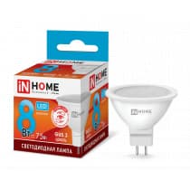 Лампа светодиодная LED-JCDR-VC 8Вт 230В GU5.3 4000К 600Лм IN HOME 4690612020334