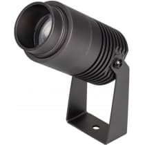Прожектор уличный Arlight RAY 032560
